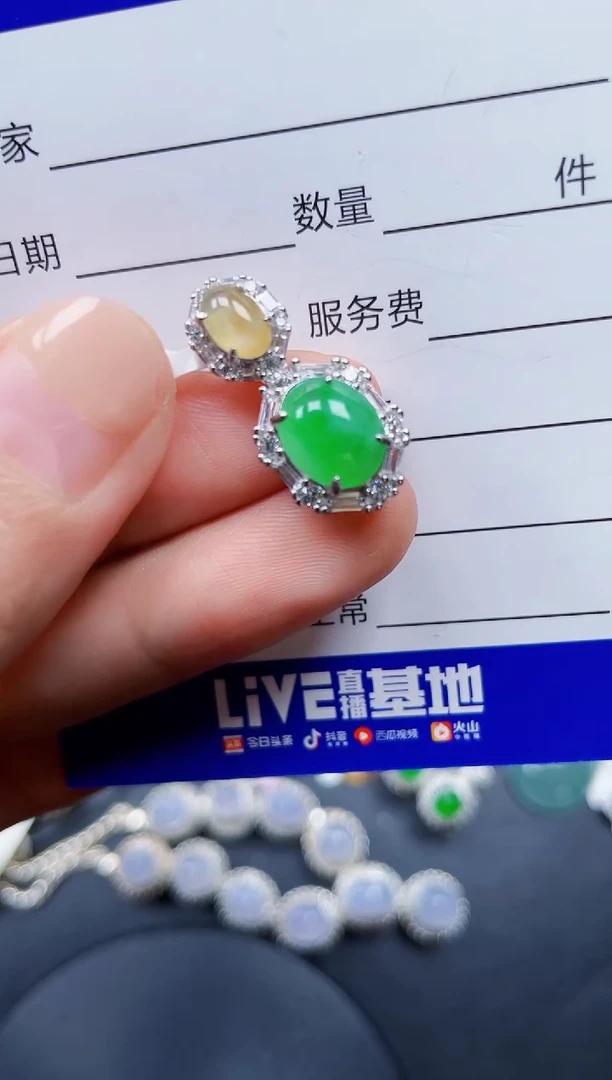 颈饰银S925镶嵌翡翠426