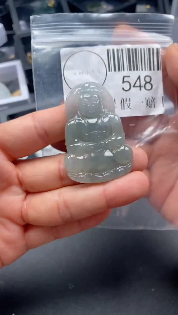 吊坠(不含链)未镶嵌翡翠548