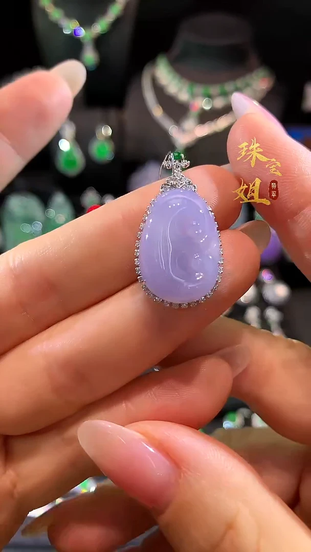 吊坠(不含链)18K金镶嵌翡翠吊坠