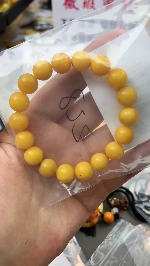 未镶嵌琥珀珠宝奇石234