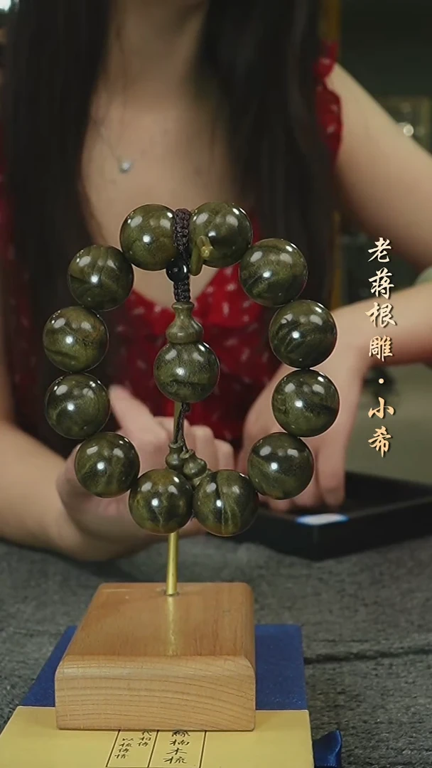 楠木（金丝楠）手串/手链小叶金丝楠手串尺寸2.0