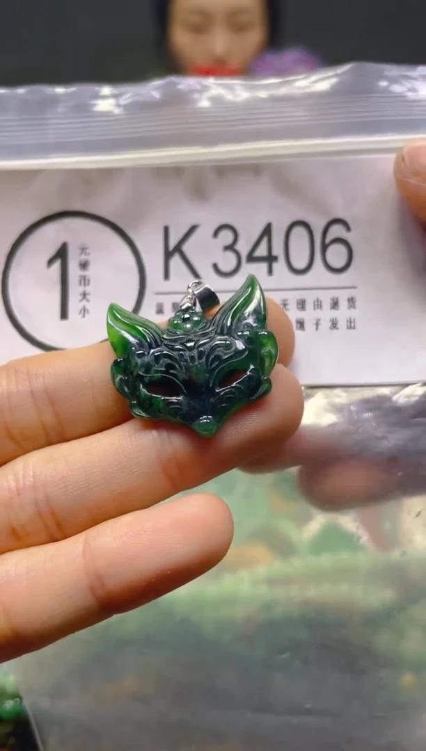 颈饰未镶嵌翡翠/K/翡翠A货，一件也是批发价