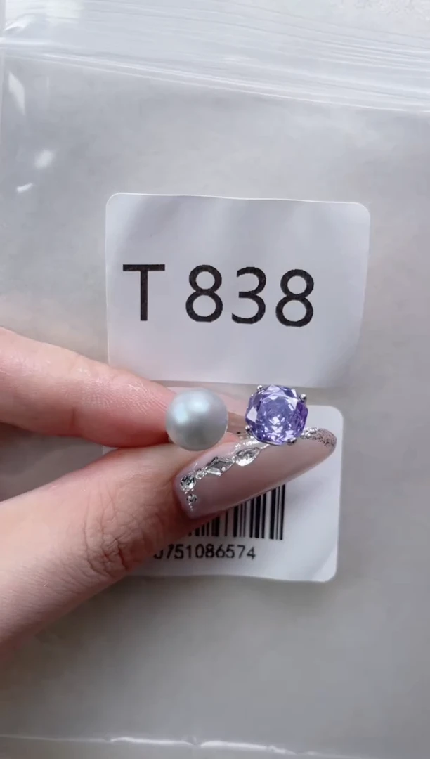 银S925镶嵌海水珍珠戒指T838