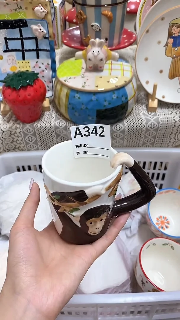 摆件圣**心默认微瑕，不退不换