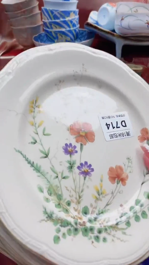 小*蛋D714***************