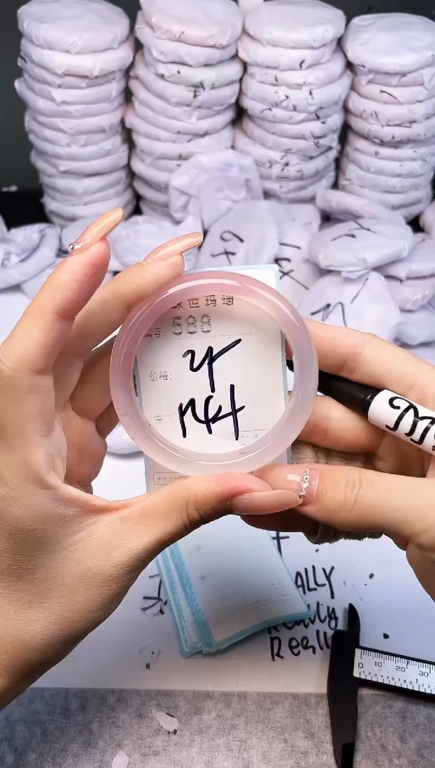 手镯玛瑙/玉髓未镶嵌588
