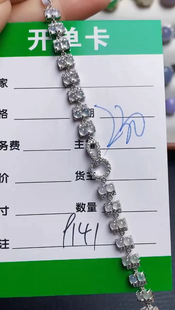 银S925镶嵌戒指翡翠9141
