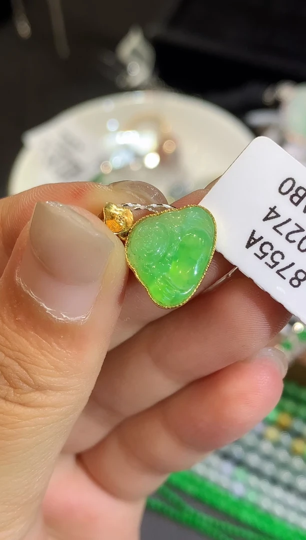 翡翠18K金镶嵌吊坠(不含链)L0294多样性发其一