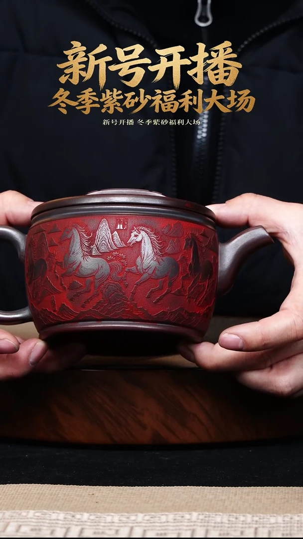 茶壶紫砂宜兴紫砂 茶壶古乌泥 大汉瓦500cc h08