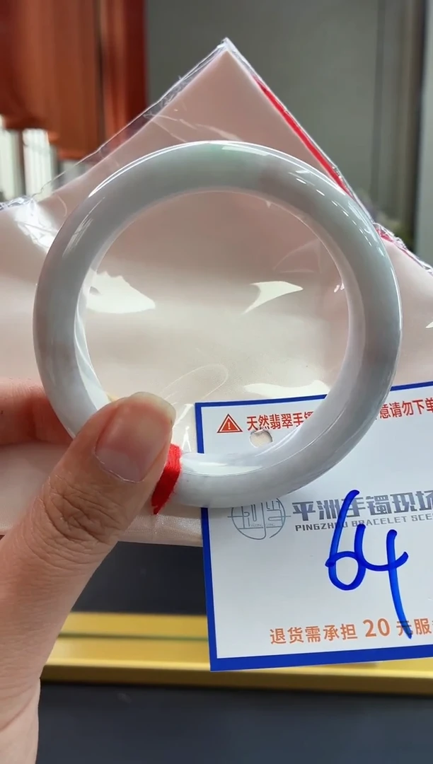 未镶嵌手镯翡翠11111111111