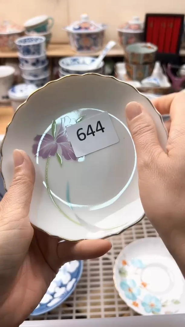 瓷片?**安你好你好你好你好你好