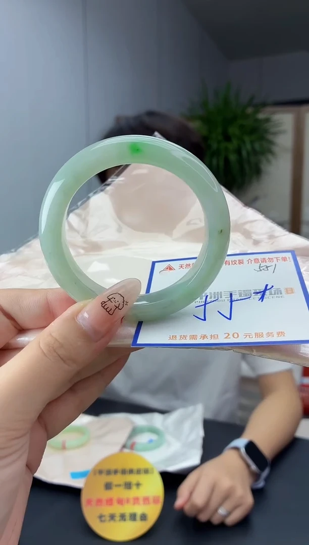 未镶嵌手镯翡翠11111111111