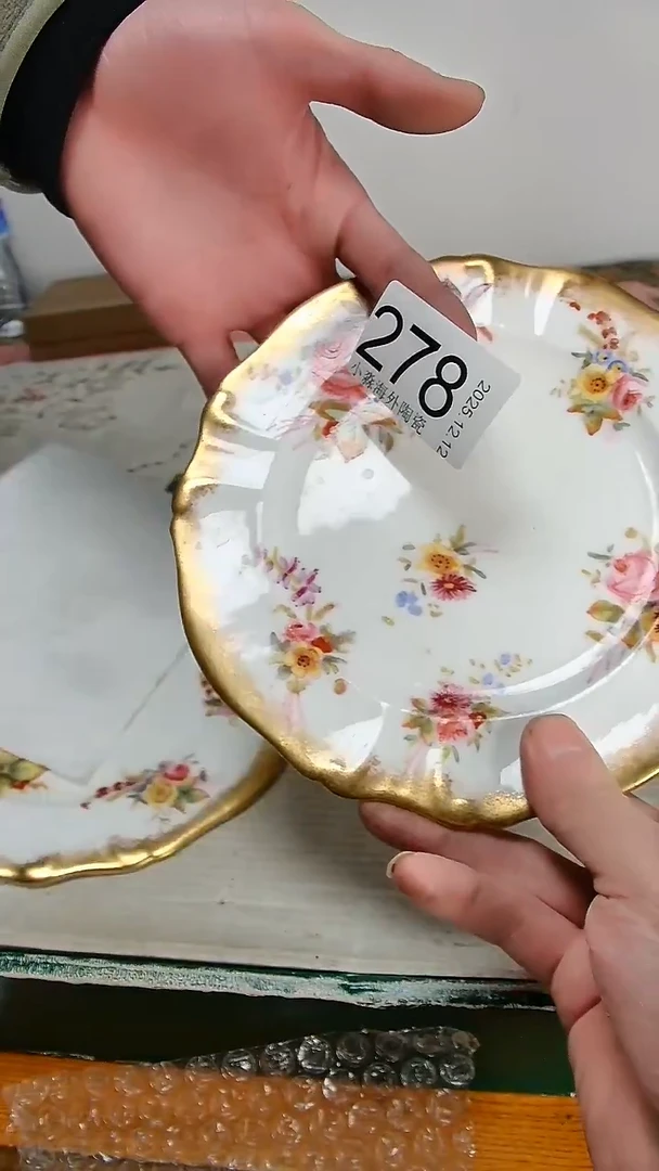 瓷片皇**瑄小淼海外陶瓷工艺品