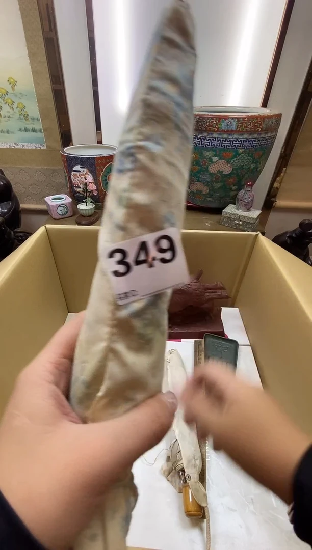 咫**涯瓷器瓷器瓷器瓷器