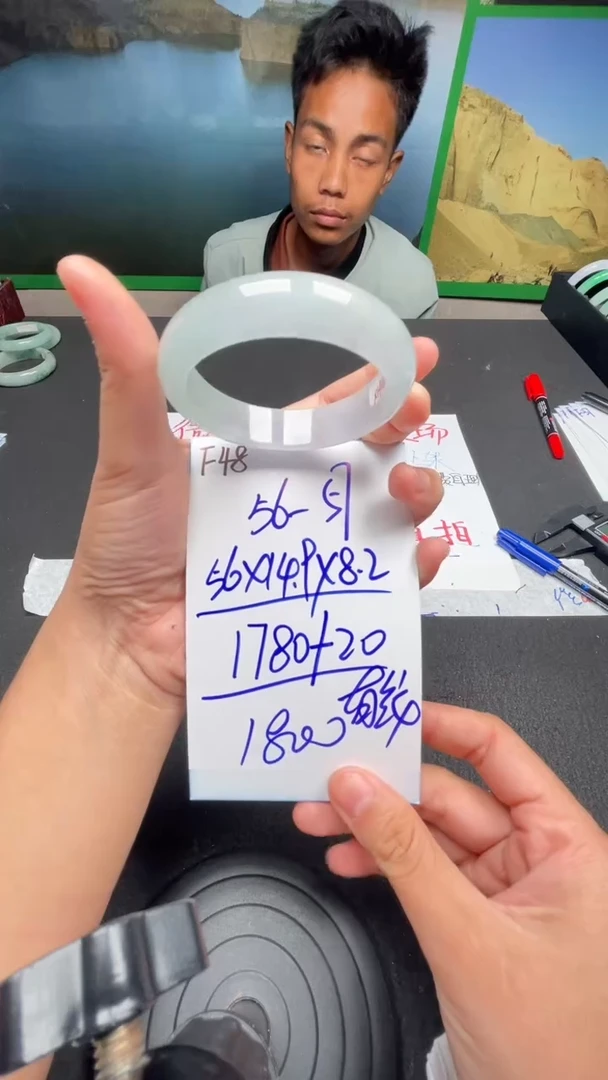 F48闪购链接高品微瑕文玩截图为准
