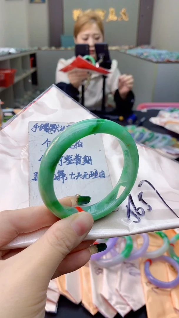 未镶嵌手镯翡翠0349175720