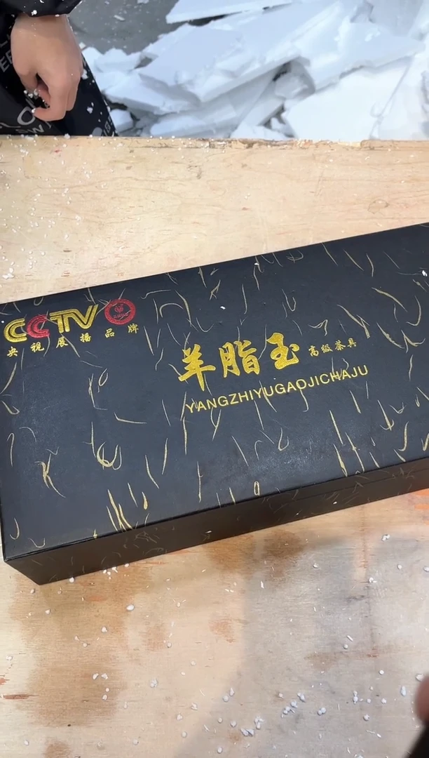 【闪购商品】其他@@@@@@@@@@@@@@@
