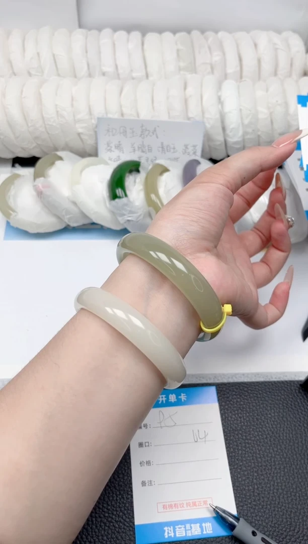 未镶嵌手镯和田玉95-苹果绿64