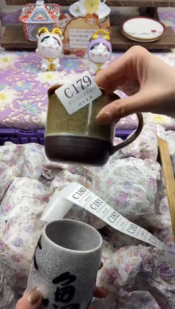 瓷片猫**线             C179