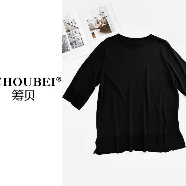 筹贝-【专柜撤单.黑色】透气高级感圆领百搭中袖针织女夏2561