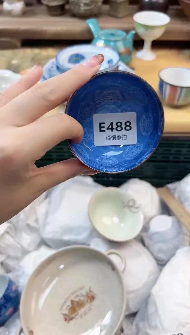 瓷片乐**u         488