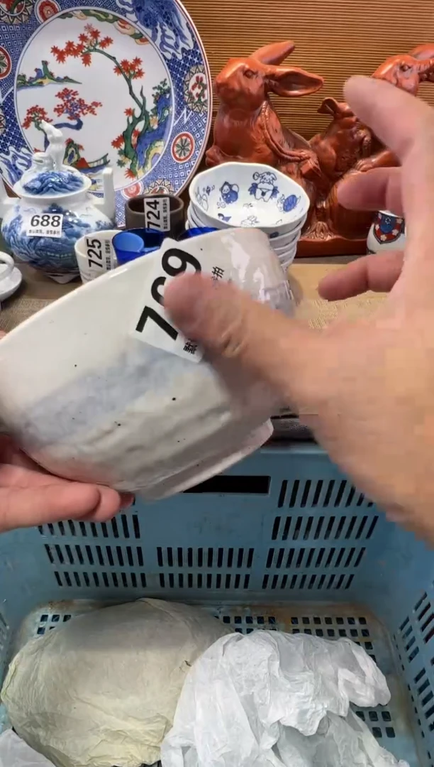 J**.瓷器瓷器瓷器瓷器瓷器瓷器瓷器瓷器
