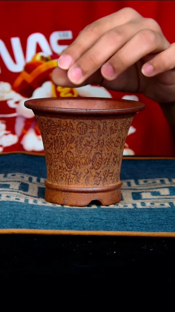 【闪购商品】紫砂花盆8*7内径紫砂花盆