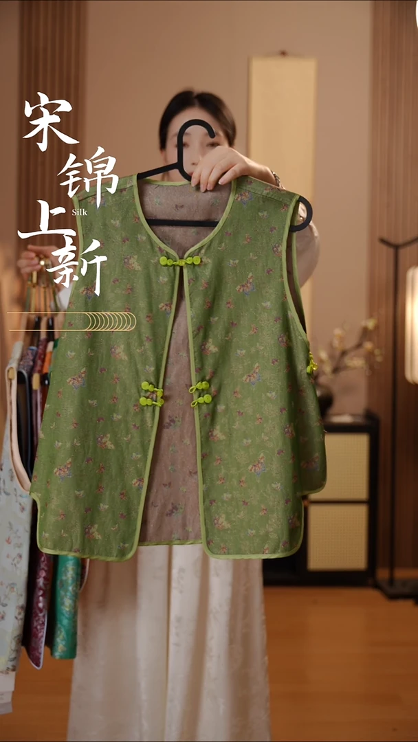 桑蚕丝锦罗弥古汉锦 绿色