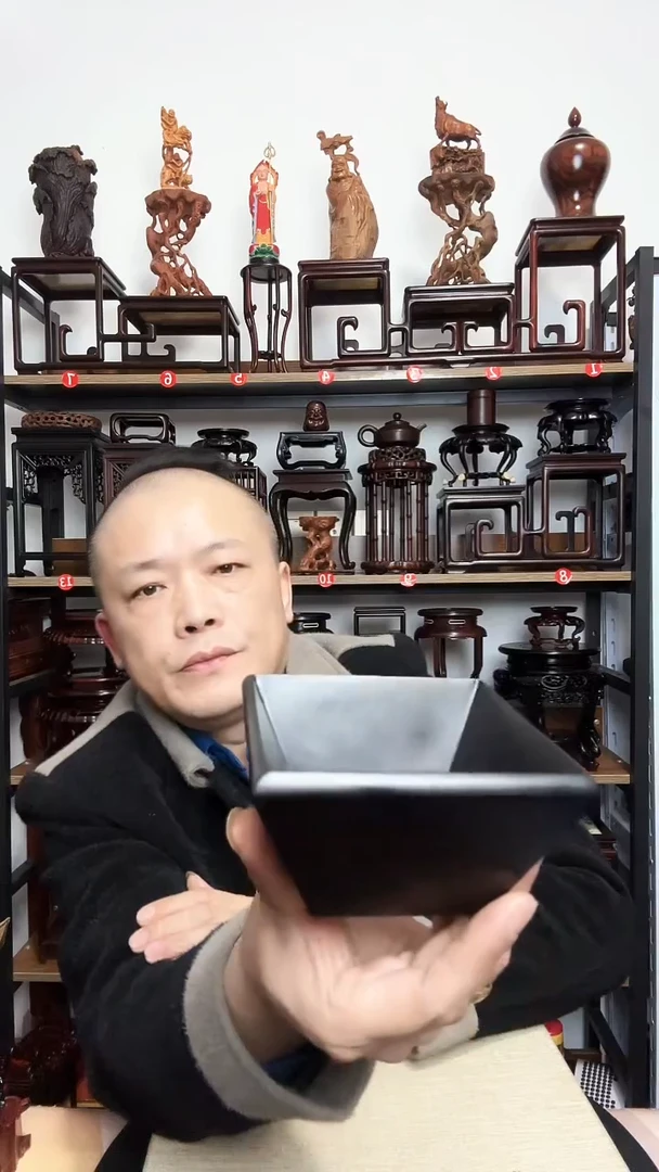 紫砂底座木11.5正方