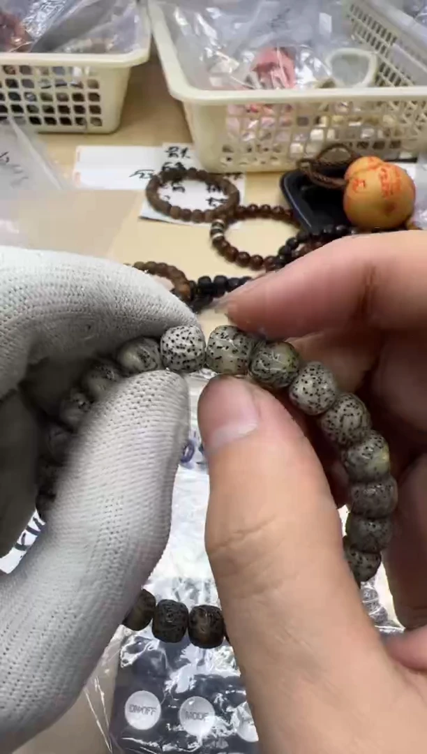 【闪购商品】星月菩提手串010525 星月远然单圈