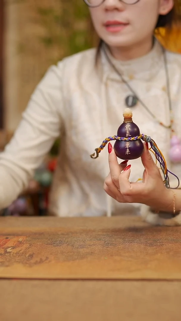 【闪购商品】255宴禾堂漆艺小葫芦--88