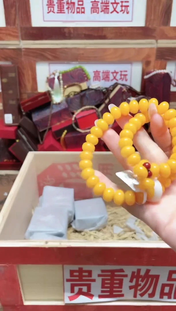 手串精品手串闪购链接（多样性发其一）￥
