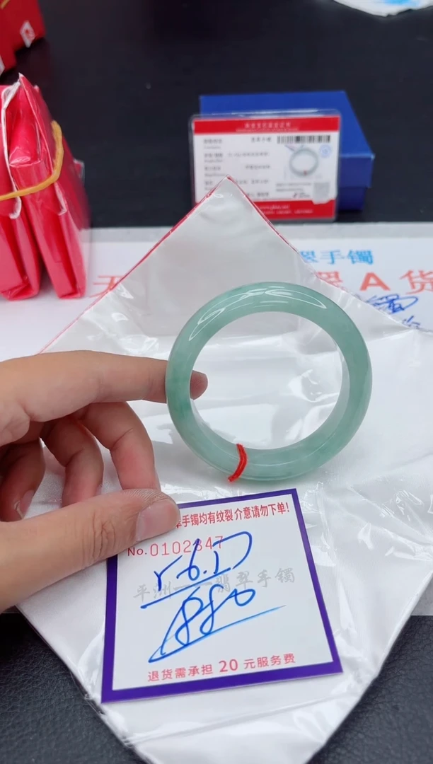 未镶嵌手镯翡翠11111111