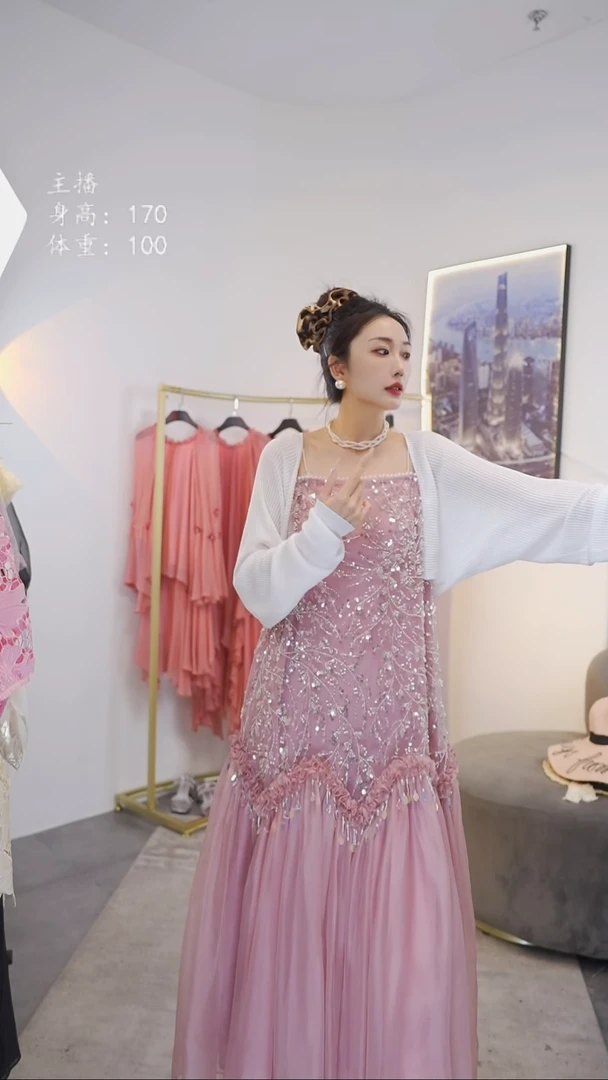 吊带晋****司仙境 M