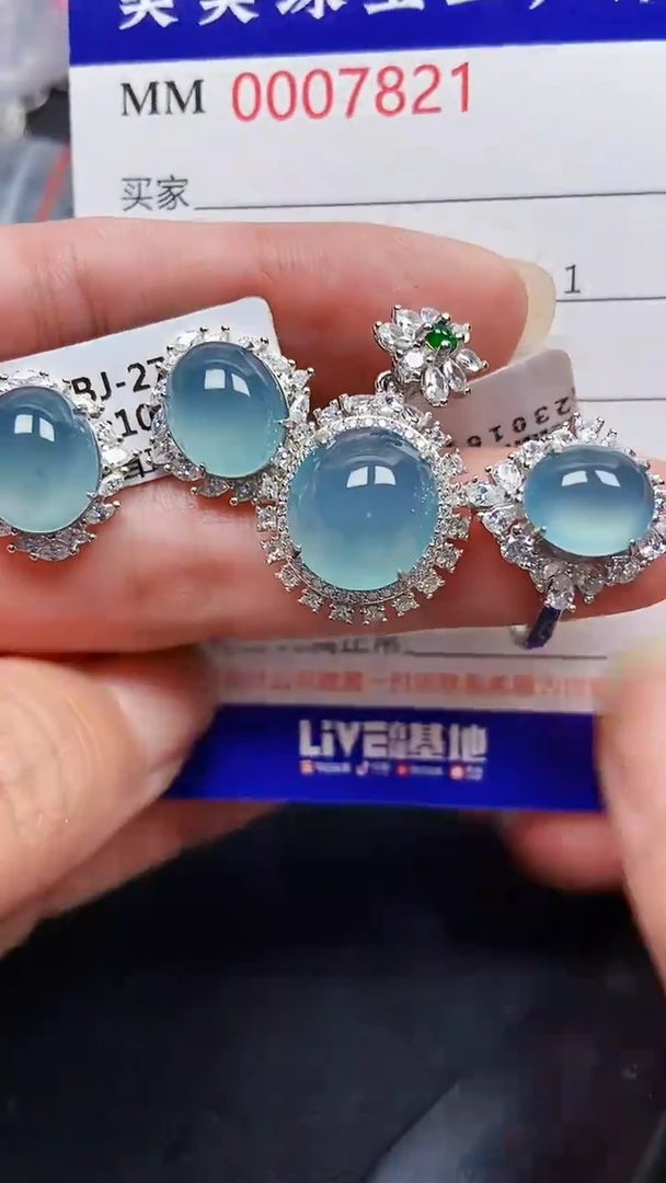 颈饰银S925镶嵌翡翠7821
