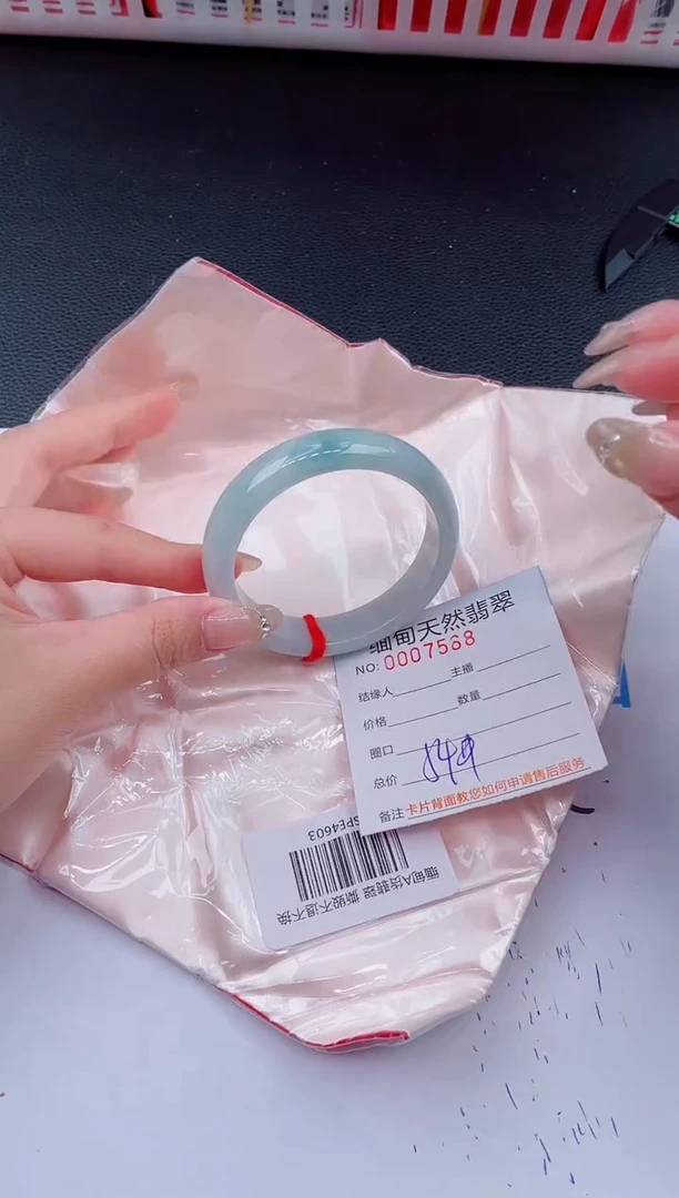 未镶嵌手镯翡翠天然翡翠手镯