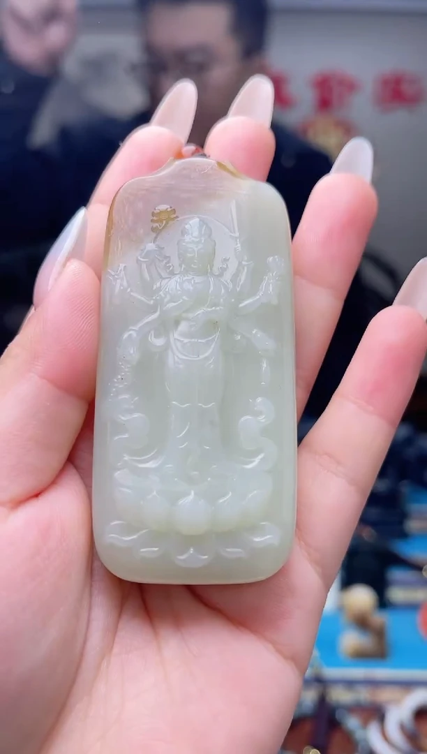【闪购商品】和田玉挂件未镶嵌1