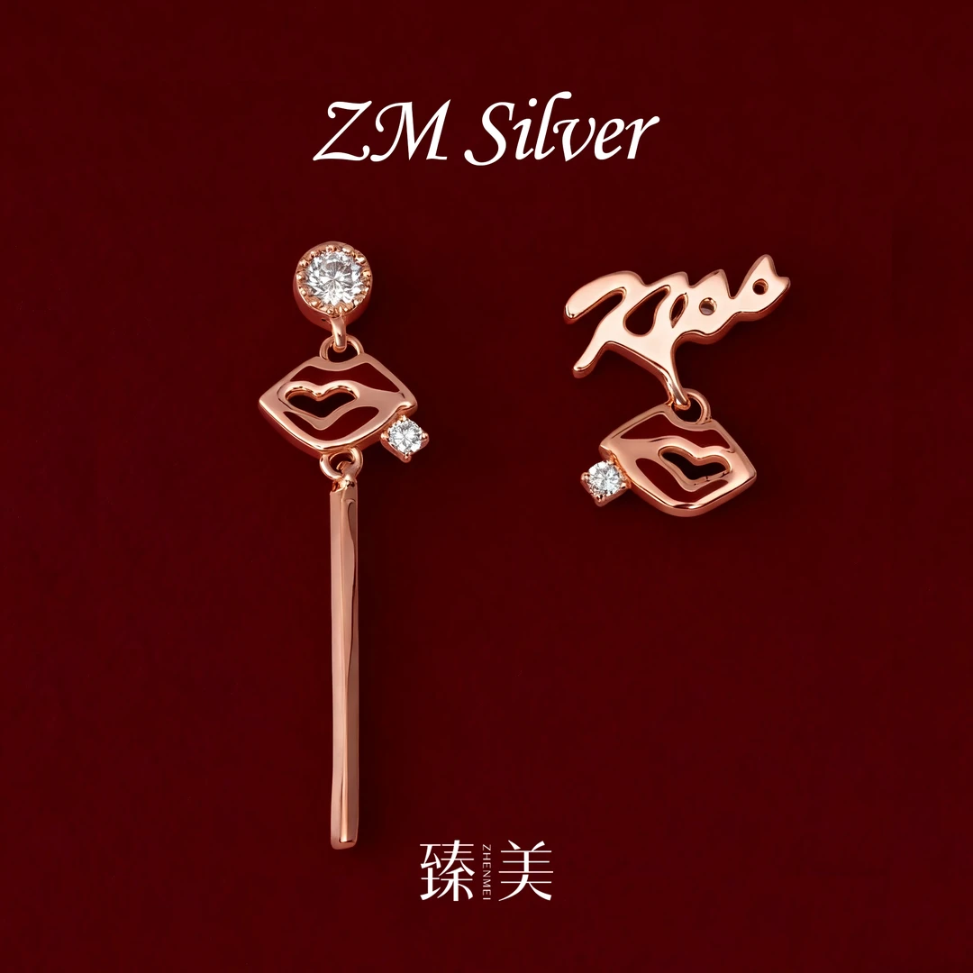 925银合成锆石耳饰 【S925银】H-KISS锆石耳饰长款复古时尚气质百搭