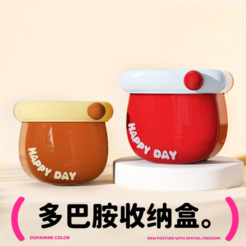 多巴胺磁吸口袋收纳盒厨房冰箱免打孔磁力贴多功能带沥水磁力盒子