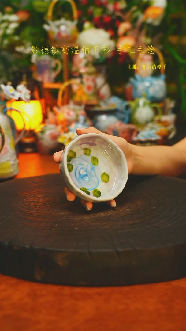 白沙素简陶瓷手作083