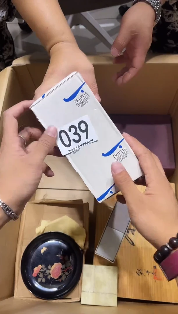 瓷片F*i039.......