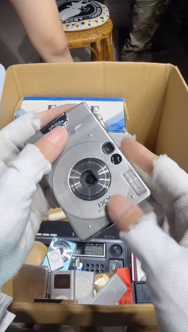 8新快***蛋   123中古商品，瑕疵品，不保好坏。