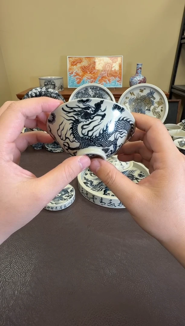 二号釉青云志斗笠杯