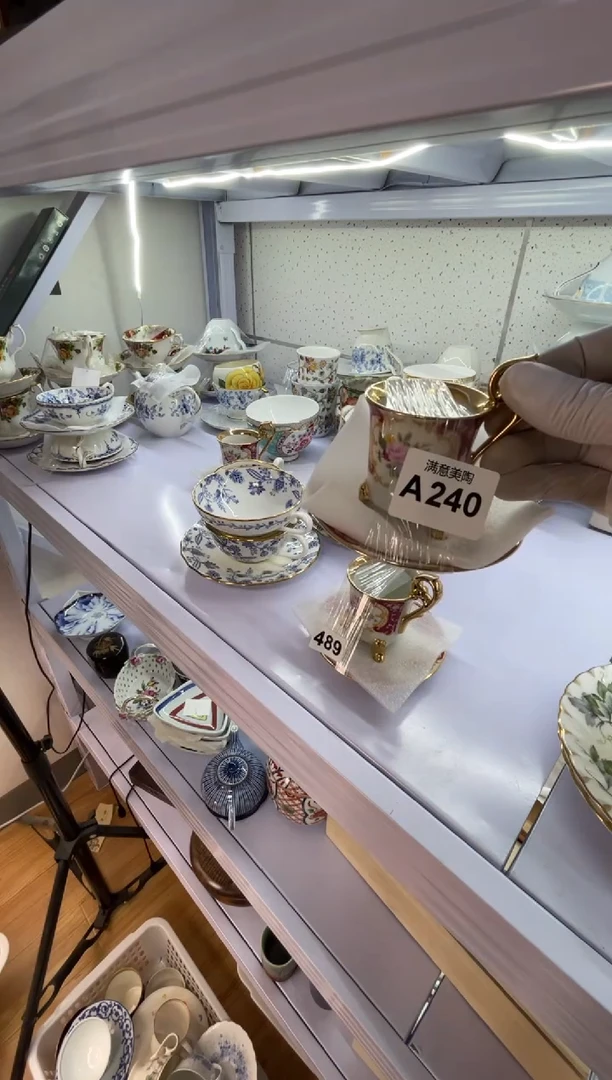 瓷片小**?默认瑕疵A240