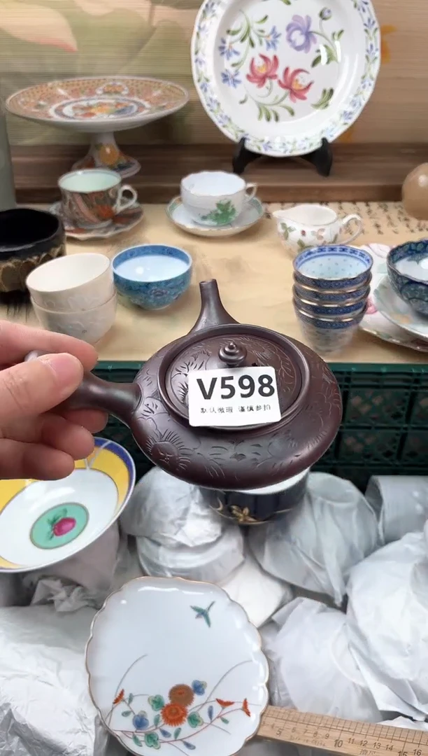 瓷片浪**叔598