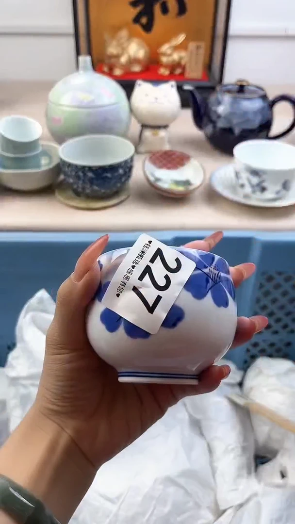 【闪购商品】瓷片227，，，，，，