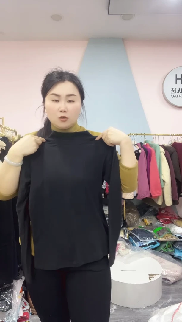 闪17 140斤内 女士打底衫