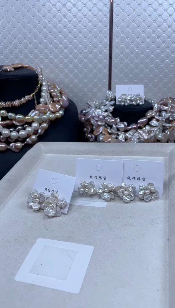 未镶嵌耳饰淡水珍珠【纯恬珍珠】（多样性发货发一）