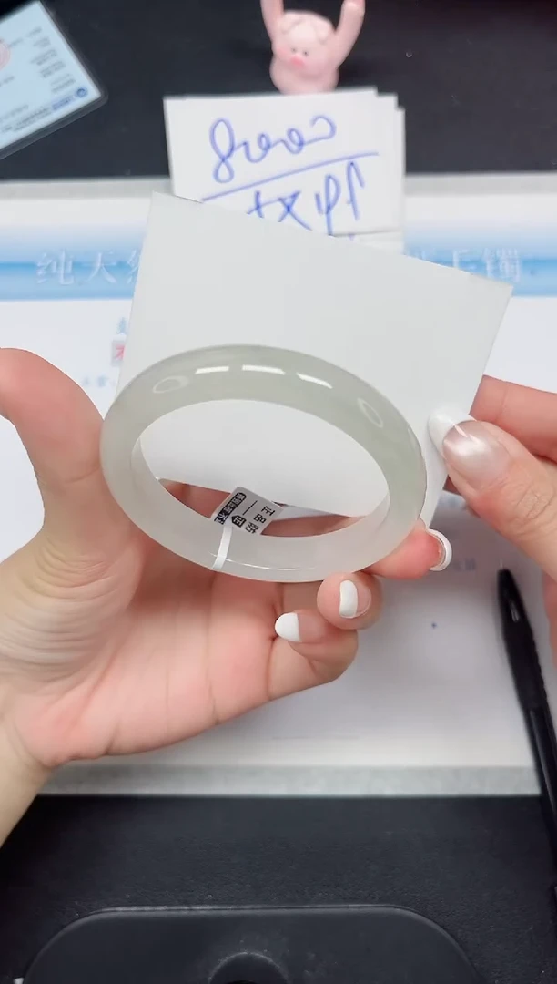 石英质玉手镯未镶嵌117-54.9