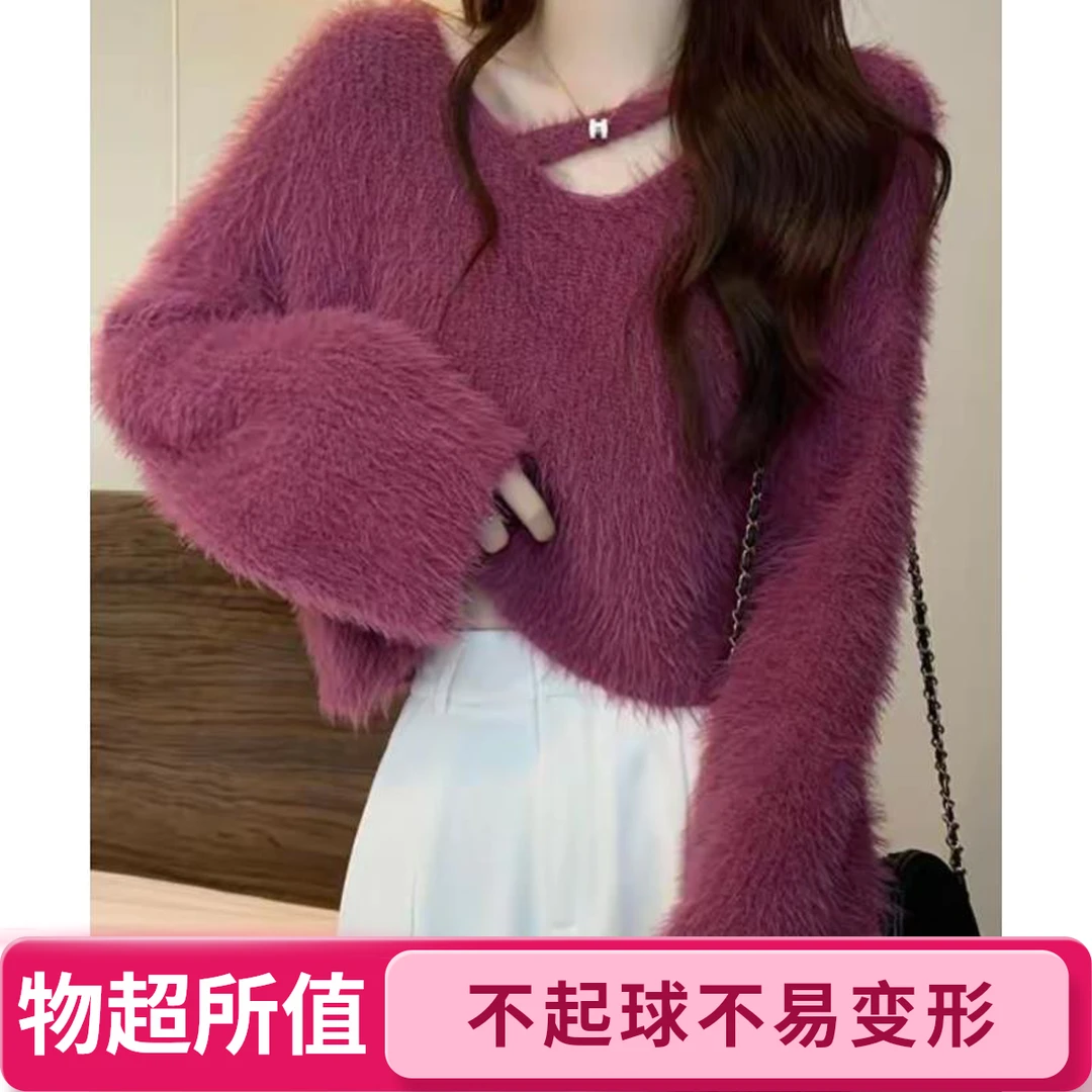 050-100新款高级爆款毛衣开衫韩版秋冬（样衣尾货偶有瑕疵介意勿拍